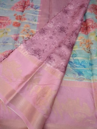 Silk Kota Designer  - Fuchsia Pink