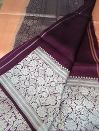 Pure Handloom Raw Mango  - Mona Lisa