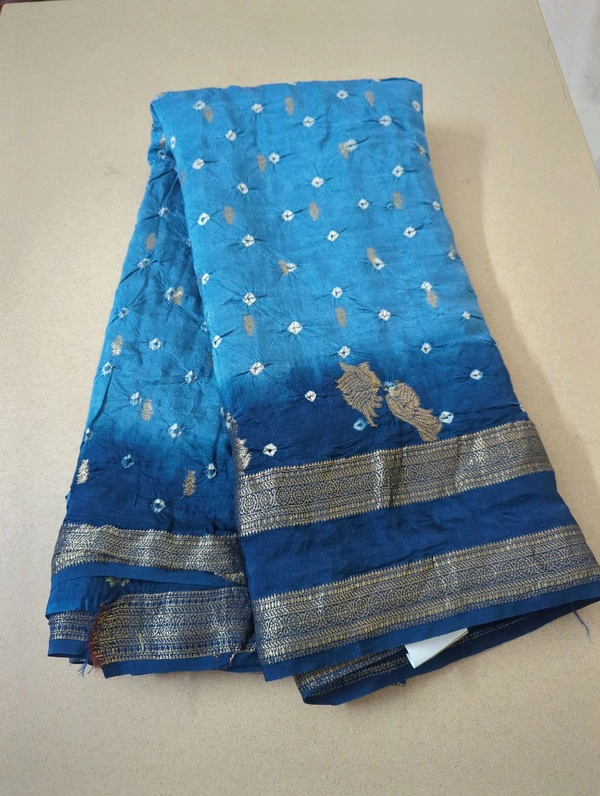 Dola Designer  - Blue