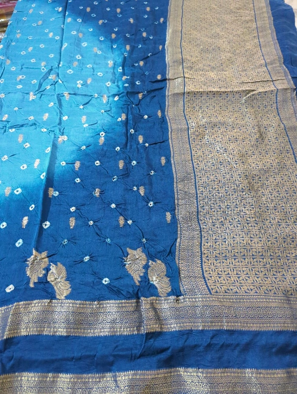 Dola Designer  - Blue