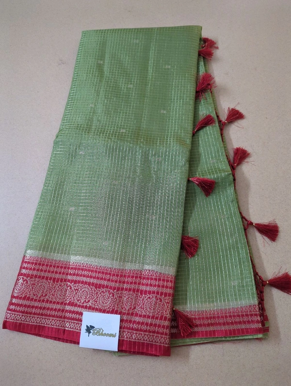 Aarani Dola  - green