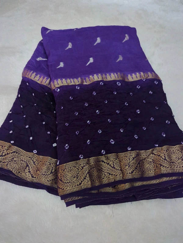 Soft Crepe Designer  - Electric Violet