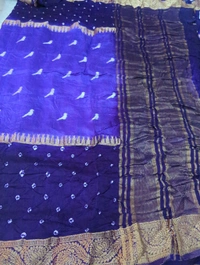 Soft Crepe Designer  - Electric Violet