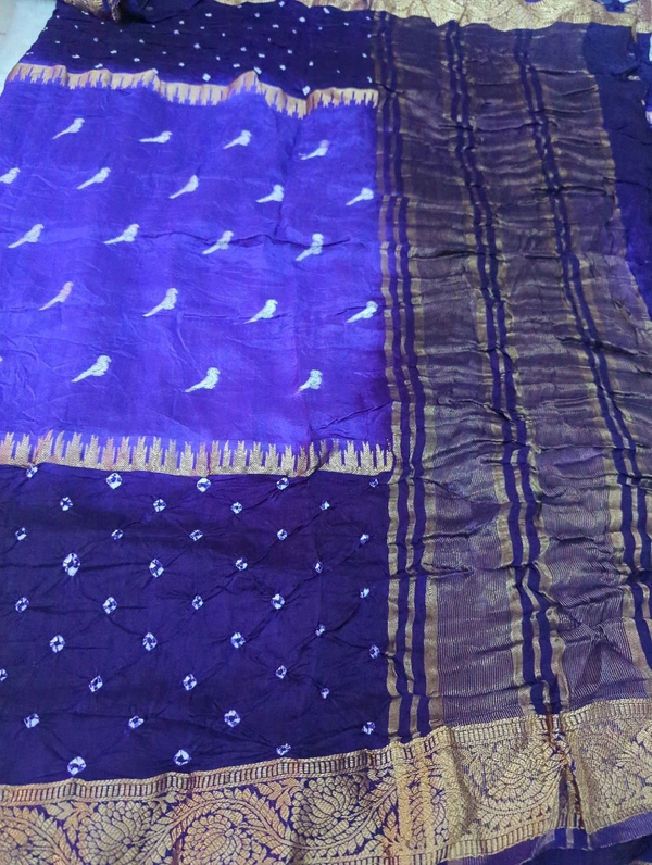 Soft Crepe Designer  - Electric Violet