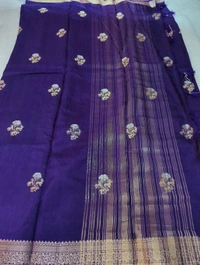 Premium Dola - Pigment Indigo