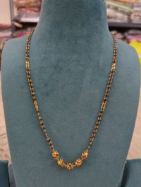 Black Diamonds With Long Length Antique Balls - 24 Inches