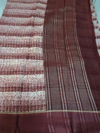 Kota Tusser Digital  - Maroon