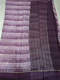 Kota Tusser Digital  - Purple