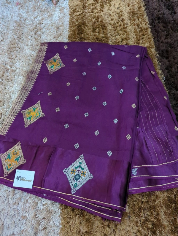 Pure Mango Dola - Purple