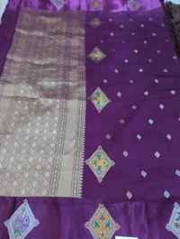 Pure Mango Dola - Purple