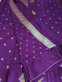 Pure Mango Dola - Purple