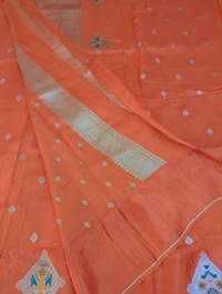 Pure Mango Dola - orange