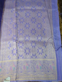 Pure Kanchi Dola Premium  - Mauve