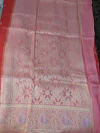 Pure Kanchi Dola Premium  - Sundown