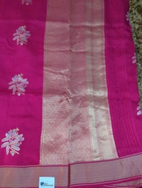 Pure Kanchi Dola Premium  - pink