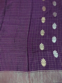 Pure Kora Aarani Silk - Purple