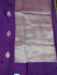 Pure Kota Mushru  - Purple