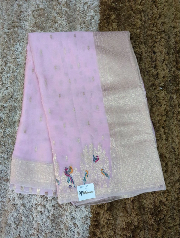 Pure Mushroo  Designer - Pink Lace