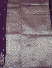 Pure Mushroo  Designer - Purple