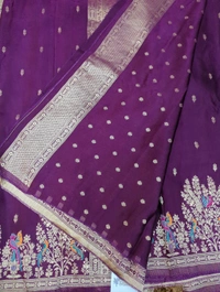 Pure Mushroo  Designer - Purple