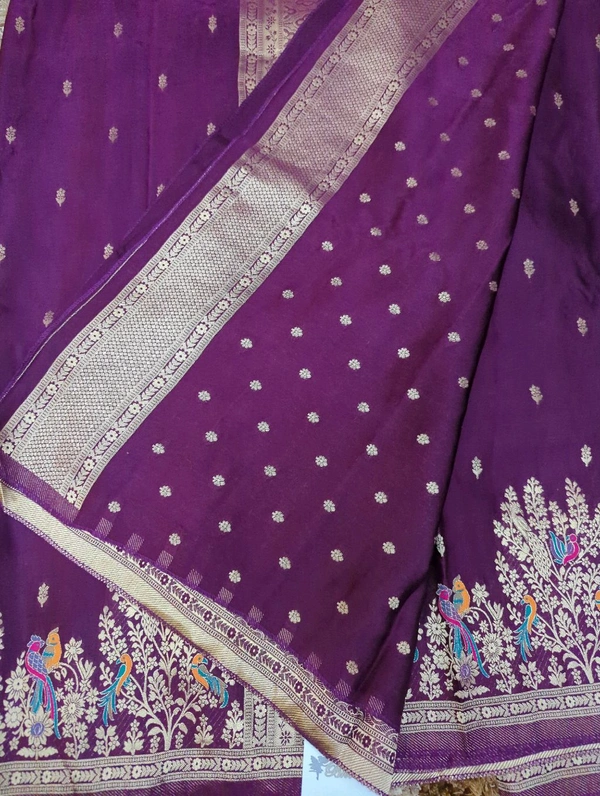 Pure Mushroo  Designer - Purple