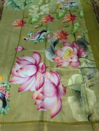 Pure Crepe With Digital  - Hot Toddy