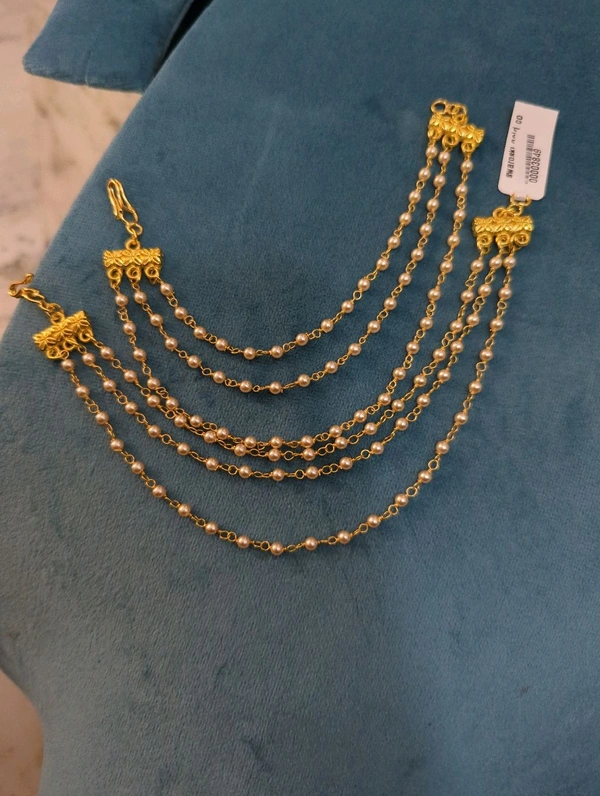 Swaroski Gold Copy Earrings  - Vz