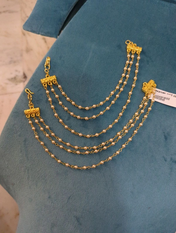 Swaroski Gold Copy Earrings  - Vz