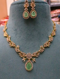 Diamond Copy Neck Set  - Vz, Jungle Mist