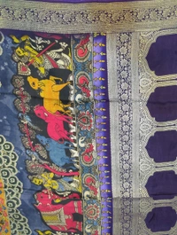 Pure Dola Designer  - dark valet