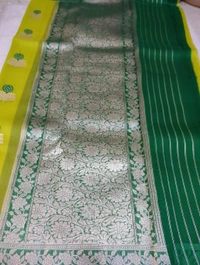 Pure Silk By Organza 