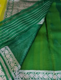 Pure Silk By Organza 