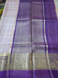 Pure Handloom Organza With Pure Raw Mango Blouse  - Seance