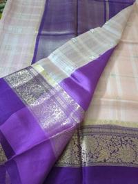 Pure Handloom Organza With Pure Raw Mango Blouse  - Seance