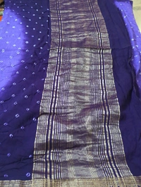 Chiniya Bandini  - Electric Violet