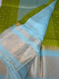 Pure Handloom Organza With Pure Raw Mango Blouse  - Trendy Green