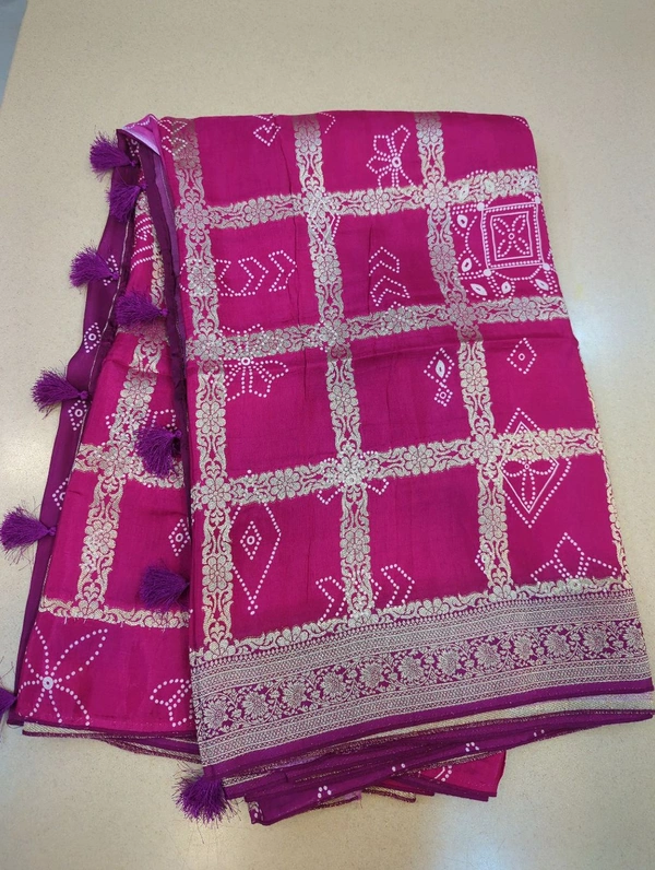 Pure Dola Designer  - pink