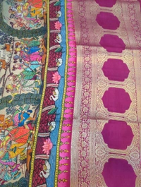 Pure Dola Designer  - pink