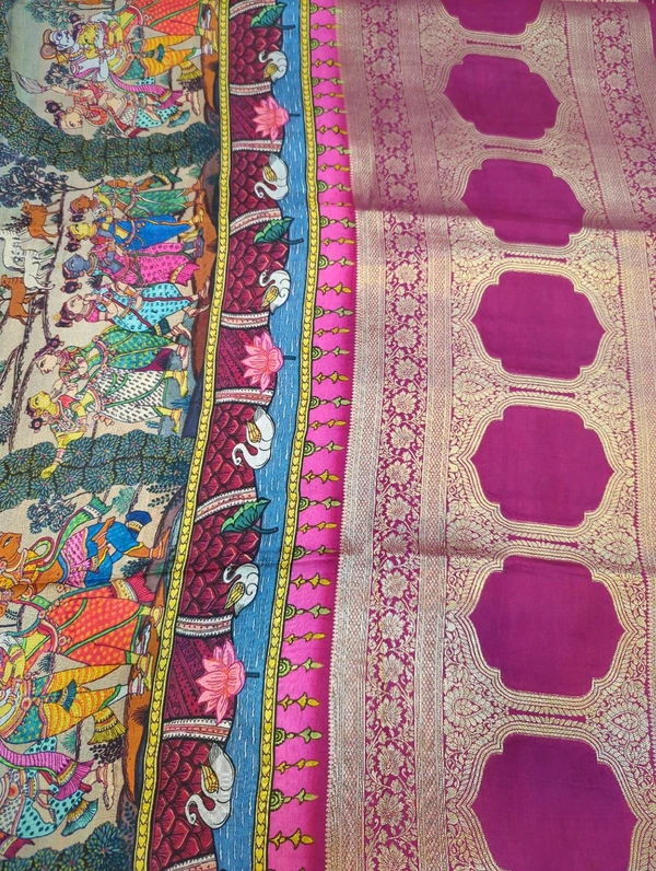 Pure Dola Designer  - pink