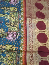 Pure Dola Designer  - meroon