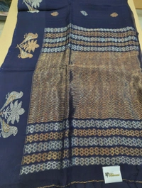 Pure Handloom Muslin Kora - Navy Blue