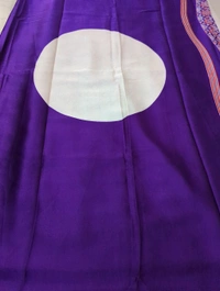 Model Silk Digital  - Electric Violet