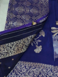 Pure Russian Dola Designer  - Pigment Indigo