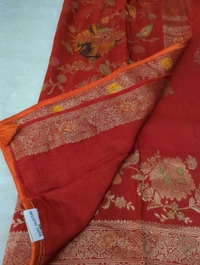 Pure Dola Designer  - orange