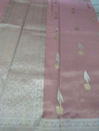 Pure Tissue Designer  - Pink