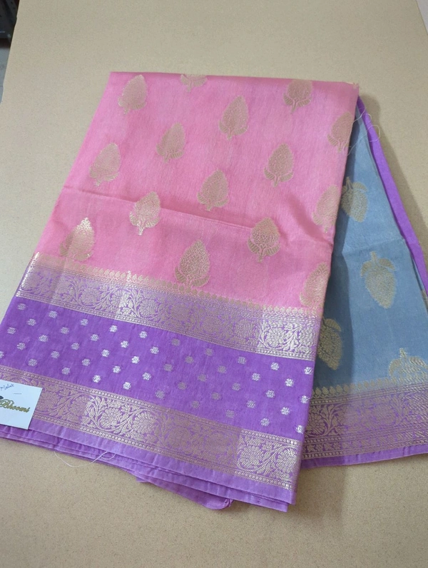 Fancy Mango Tusser  - Mauve