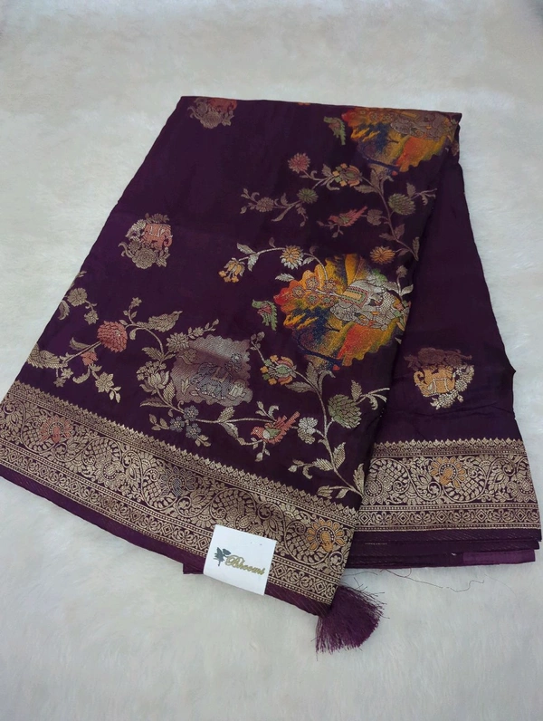 Pure Dola Designer  - purple