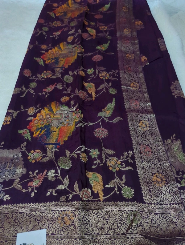 Pure Dola Designer  - purple