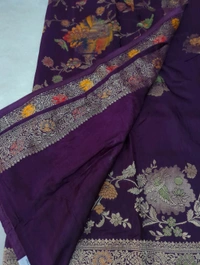 Pure Dola Designer  - purple