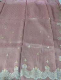 Pure Tissue Designer  - Sundown